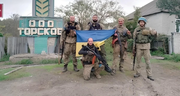 ЗСУ звільнили село Торське Донецької області, що на шляху до Кремінної