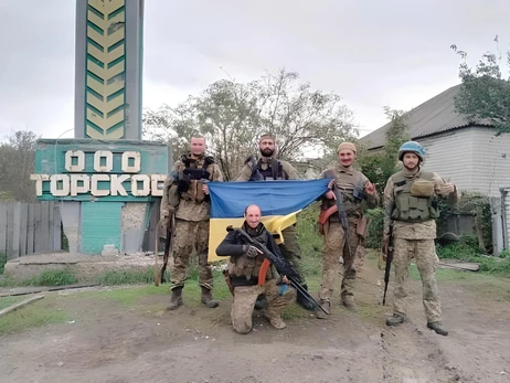 ВСУ освободили село Торское Донецкой области, что на пути в Кременную