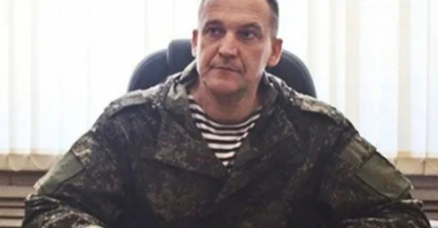 ДБР завершило спецрозслідування щодо капітана-зрадника Ігоря Татарченка