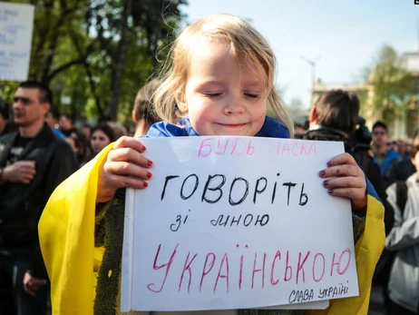 Языковой закон чаще всего нарушают в Киеве, Харьковской и Одесской областях