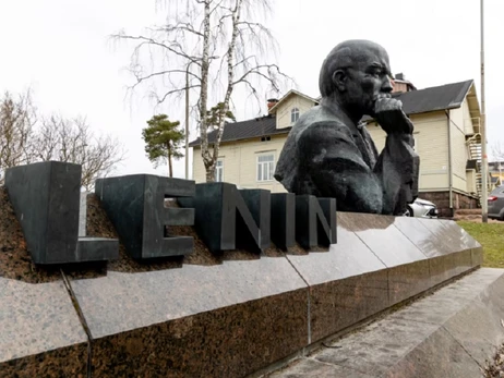 В Финляндии снесли последнюю статую Ленина
