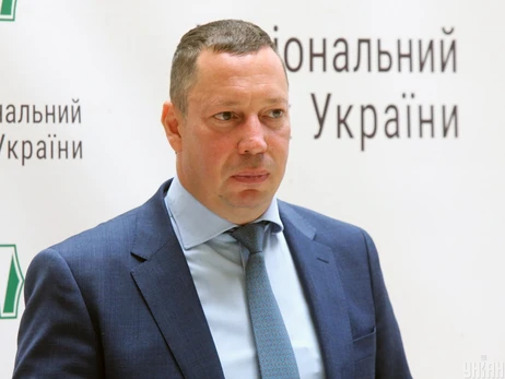 НАБУ сообщило о подозрении уходящему в отставку главе НБУ Кириллу Шевченко