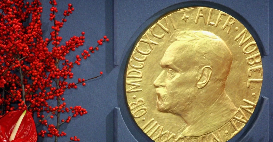 Нобелівська премія миру: від клубного міжсобойчика до войовничих лауреатів