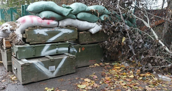 Генштаб: РФ перебросило на Донбасс около 500 уголовников