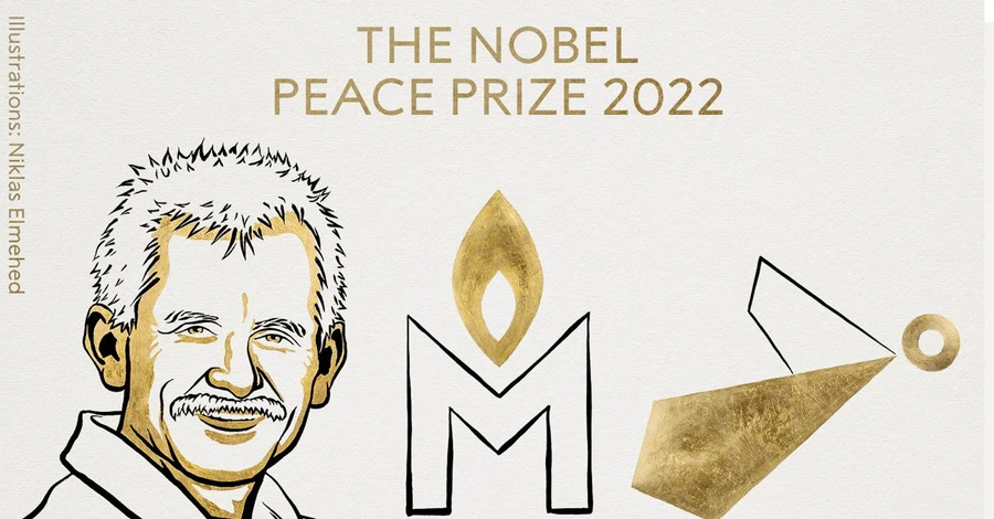 Нобелевскую премию мира получили правозащитники из Украины, России и Беларуси