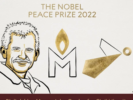 Нобелівську премію миру отримали правозахисники з України, Росії та Білорусі
