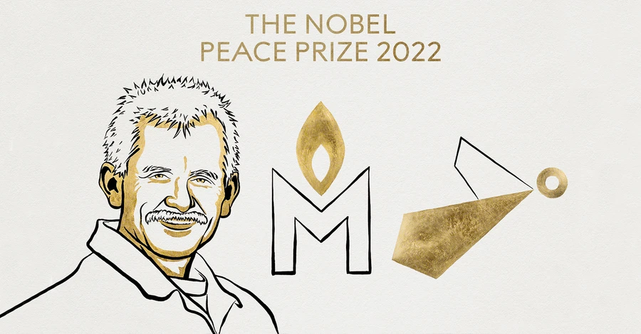 Вирус «братских народов»: что не так с Нобелевской премией мира в этом году