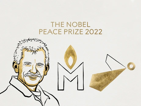 Вірус «братських народів»: що не так із Нобелівською премією миру цього року