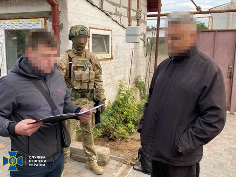 СБУ сообщила об аресте соратника Ильи Кивы за корректировку огня в Днепре