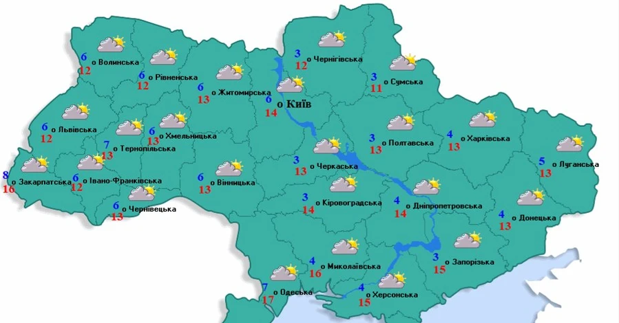 Прогноз погоди в Україні: вночі вже до -1