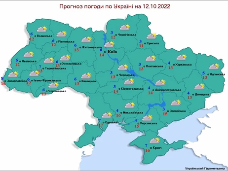 Прогноз погоди в Україні: вночі вже до -1