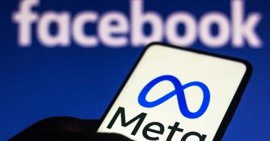 Сбой в Facebook: у пользователей начали исчезать подписчики