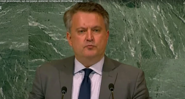 На заседании Генассамблеи ООН 8 стран осудили атаки РФ на мирных людей