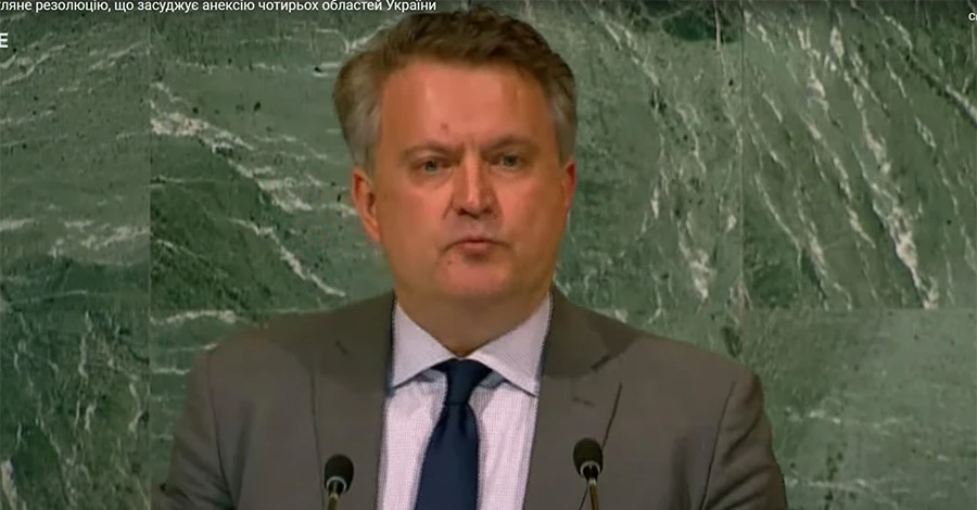На засіданні Генасамблеї ООН 8 країн засудили атаки РФ на мирних людей 