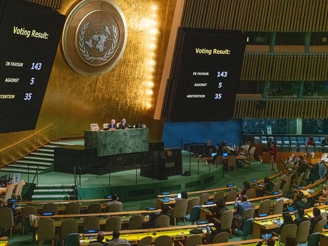 П'ять країн-членів ООН голосували проти засудження анексії українських територій Росією