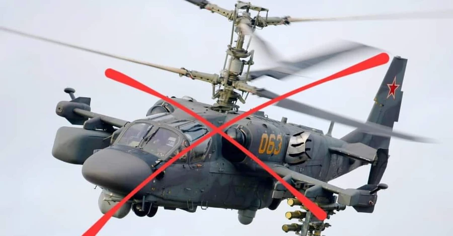 За добу ЗСУ збили 5 ворожих вертольотів та 19 дронів-камікадзе