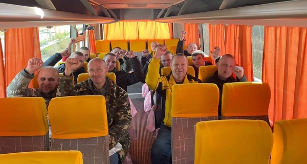 Из плена вернули 20 защитников, удерживаемых в Еленовке, Запорожской и Херсонской областях