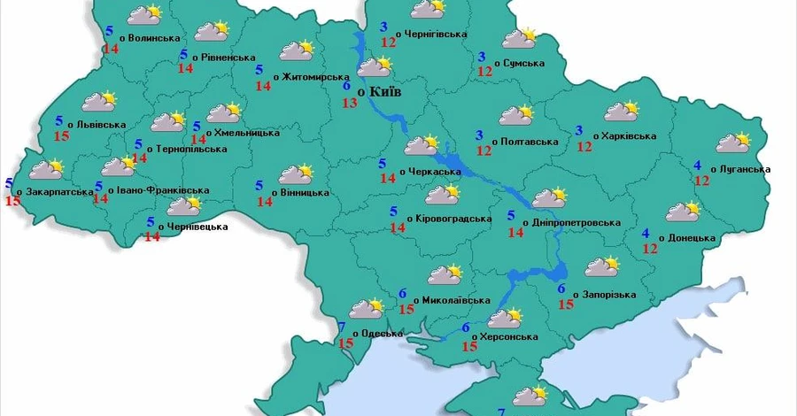 Прогноз погоди в Україні: на Покрову - тумани та передчуття м'якої зими