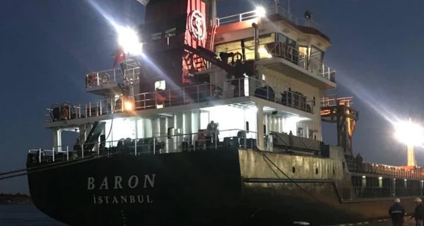 Из украинских портов вышли еще 7 судов по 