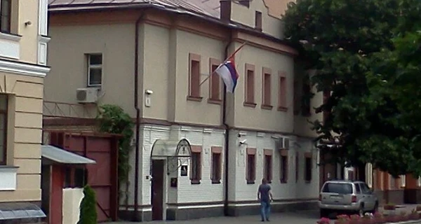 В МИД Украины опровергли эвакуацию посольства Сербии – уехали еще в марте