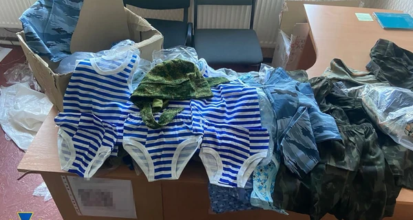 На Херсонщині росіяни за участь у псевдореферендумі пропонували 