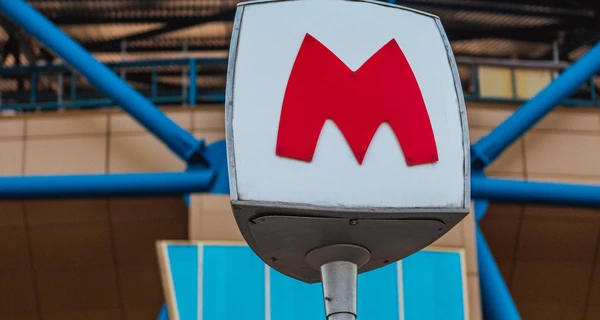 У Харкові після обстрілів виникли перебої зі світлом, припинило роботу метро