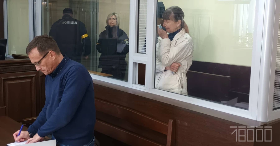 62-летнюю жительницу Черкасс осудили на десять лет за поддержку агрессии России