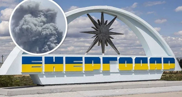 Росіяни обстріляли Енергодар, частково відсутні світло та вода