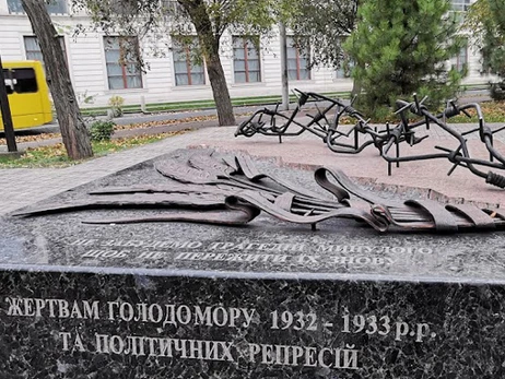 В окупованому Маріуполі демонтували пам'ятник жертвам Голодомору
