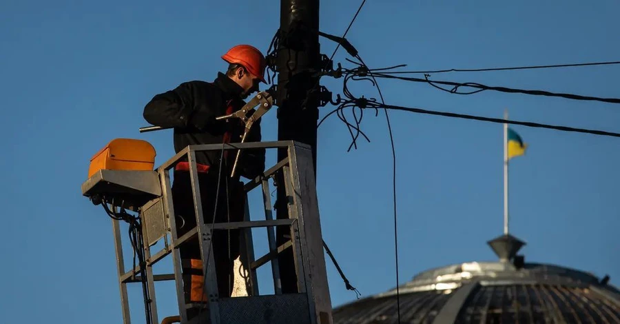 З 20 жовтня по всій Україні запроваджуються обмеження на використання електроенергії