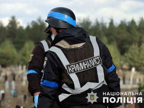  В Донецкой области обнаружили еще 12 жертв, убитых россиянами за время оккупации 