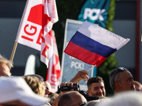 У Німеччині після антиукраїнських демонстрацій почали стежити за російською діаспорою