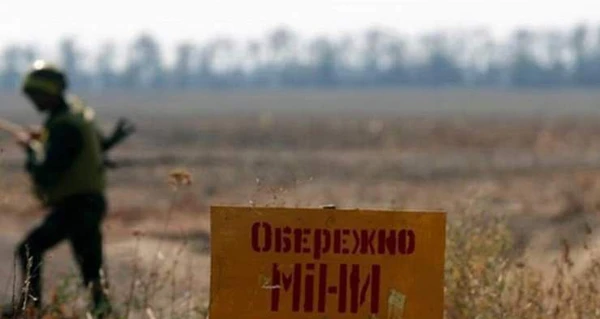 В Харьковской области автомобиль ГСЧС подорвался на мине, двое погибших
