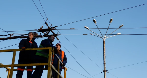 Жителів центра України попросили терміново зменшити споживання електроенергії