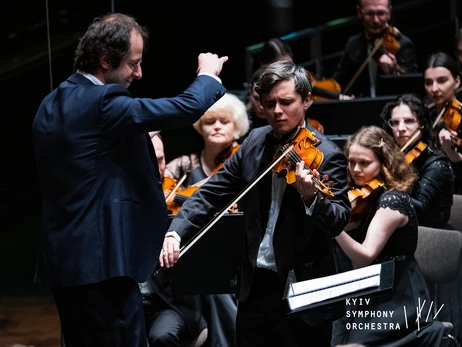Киевский симфонический оркестр получил премию из рук принцессы Монако