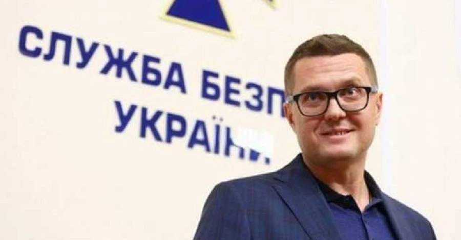 Украина направила запрос Сербии об экстрадиции экс-чиновника СБУ Наумова