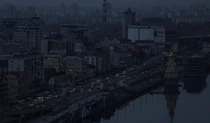 Киев без электричества