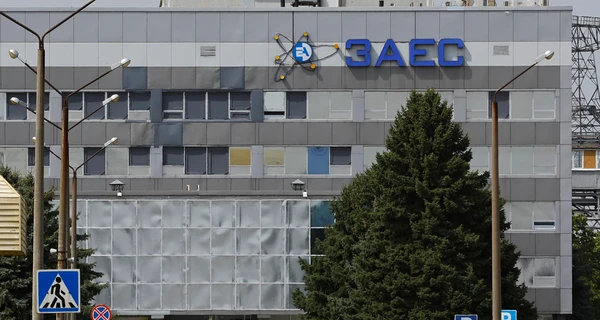 На персонал Запорожской АЭС давят лично топ-менеджеры Росатома