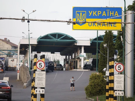 Щодня незаконно перетнути кордон намагаються 30-40 українців
