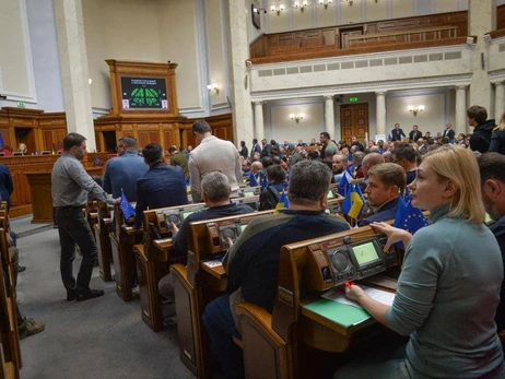 Минус два депутата в ВРУ: когда Рабиновича и Васильковского могут лишить мандатов