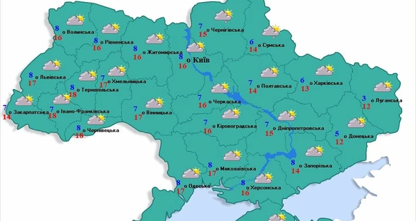 Погода в Украине: тепло и солнце, в двух областях дожди