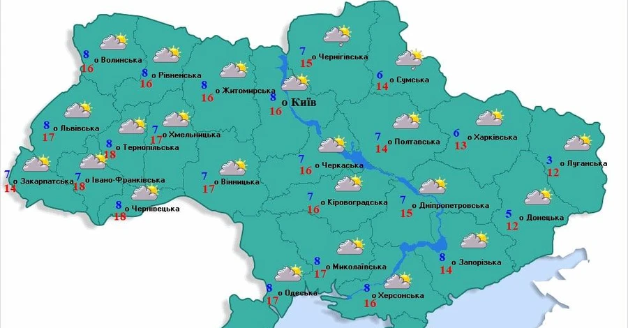 Погода в Украине: тепло и солнце, в двух областях дожди