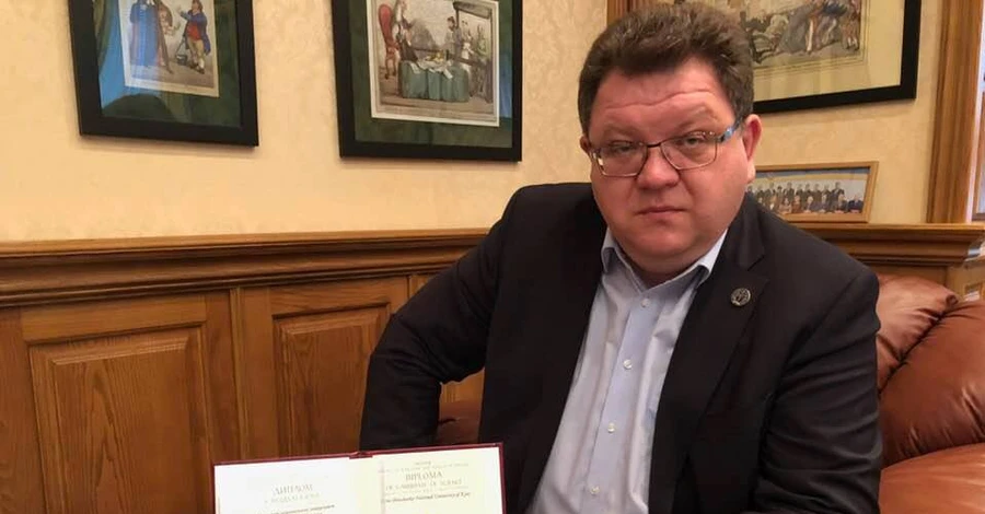 Судью Богдана Львова, у которого нашли российский паспорт, могут лишить гражданства Украины