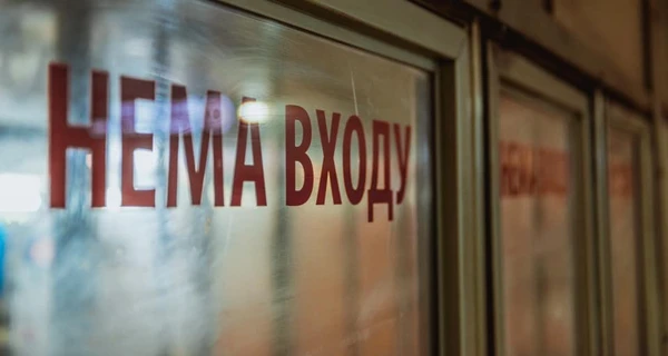 Харьков: в результате удара российской ракеты обесточены метро и электротранспорт