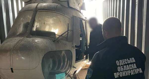 На Одеській митниці у контейнері знайшли гелікоптер Мі-2 - його передадуть ЗСУ