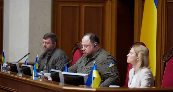 Рада утвердила Бюджет-2023 и установила рекорд по скорости его принятия