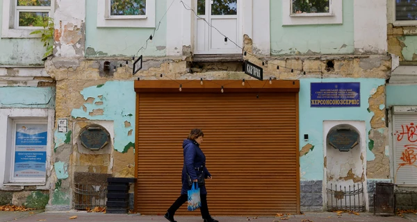 В ВСУ считают снятие российского флага со здания Херсонской ОГА провокацией