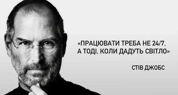 Анекдоти та меми тижня: бойові комарі проти віялових відключень