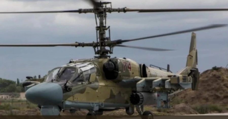 ВСУ за вечер сбили два российских вертолета Ка-52 и шесть дронов Shahed-136