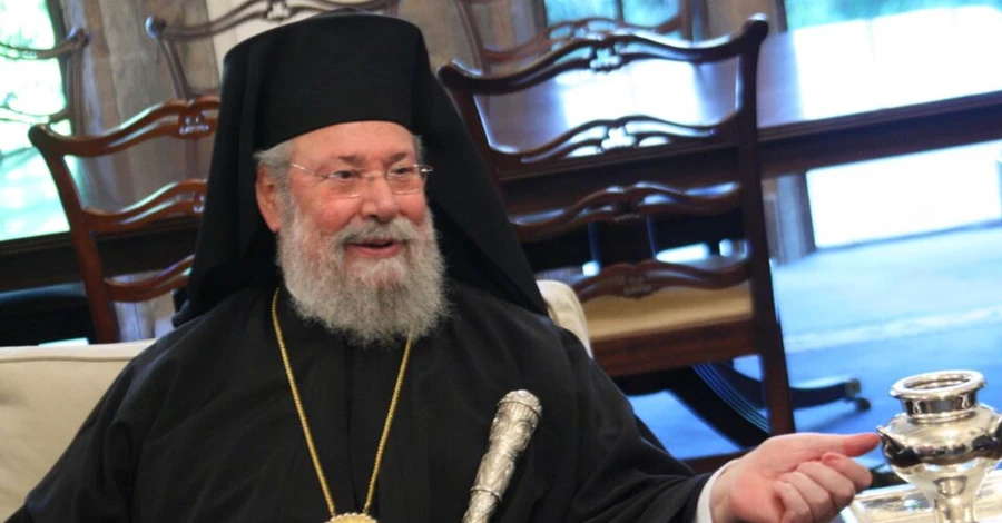 Помер Голова Кіпрської православної церкви Хризостом II